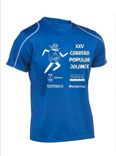 Camiseta XXV Carrera Popular Jalance