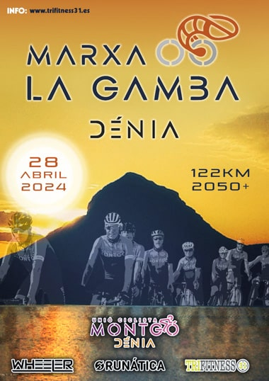 Cartel VI Marcha Ciclodeportiva La Gamba